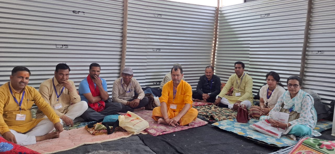 ज्ञान का पर्व ज्ञान महाकुंभ