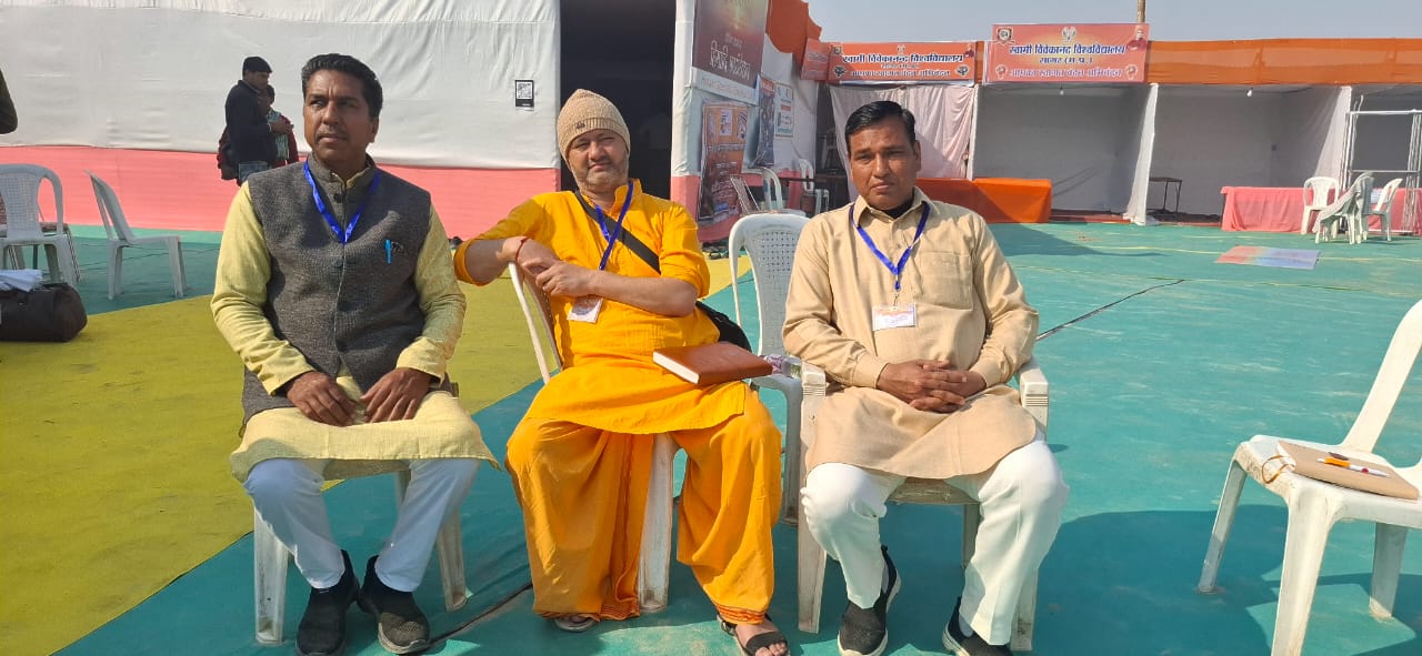 ज्ञान का पर्व ज्ञान महाकुंभ